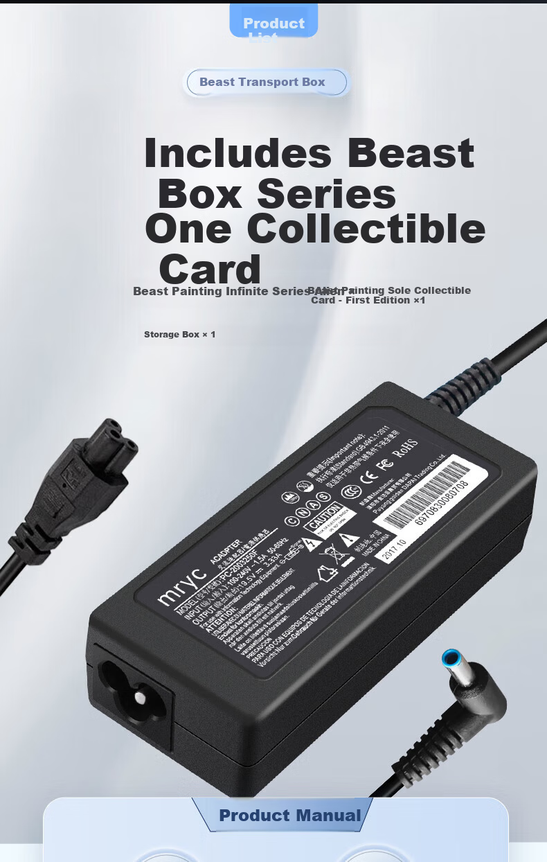 Mryc HP Laptop Charger, 19V 4.74A 90W Universal, Compatible with Hp4411S/4446S CQ40/42 DV4/5 G4 Computers, Power Adapter Cable with Large Port And Pi 2