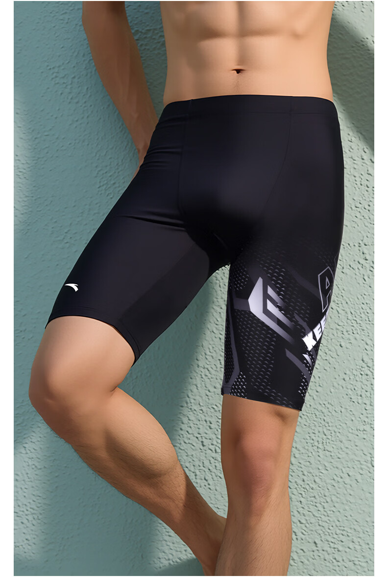 ANTA Men's Quick-Dry Swim Trunks Five-Point Swimming Shorts Anti-Embarrassment Professional Racing Swimwear Training Essential Black Green M 9