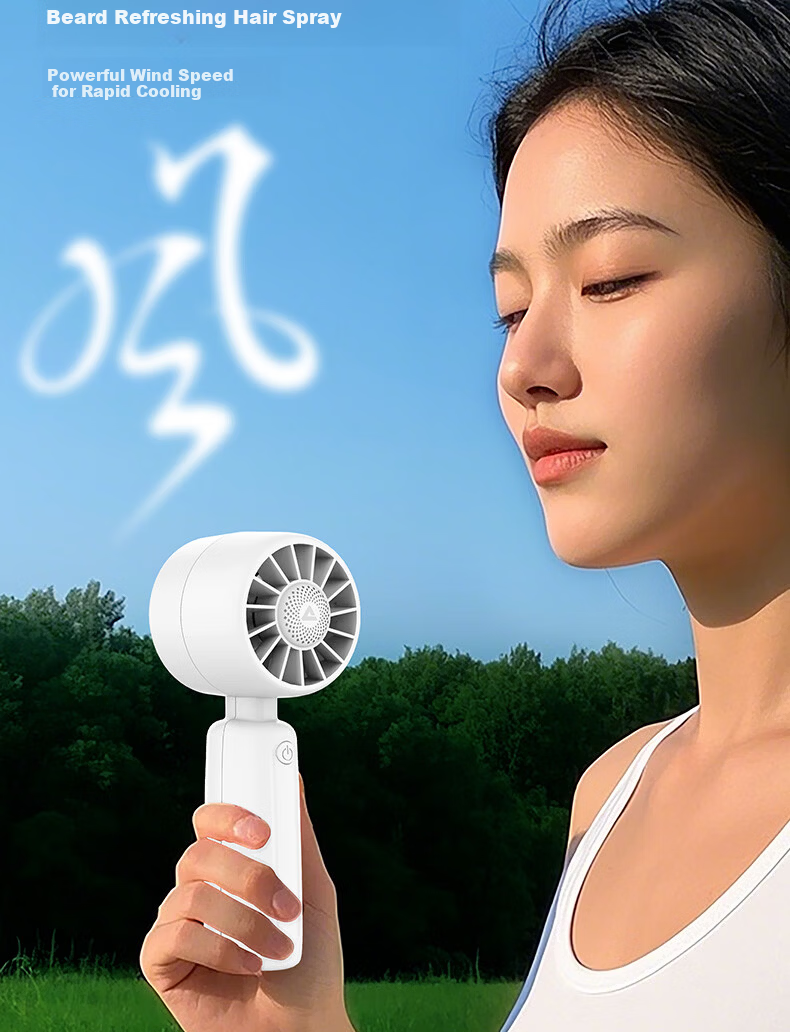 PEAK Handheld Mini Portable Rechargeable Fan, High Airflow, Long Battery Life, Quiet, Suitable for Students, Children, Babies, Outdoor Use 3