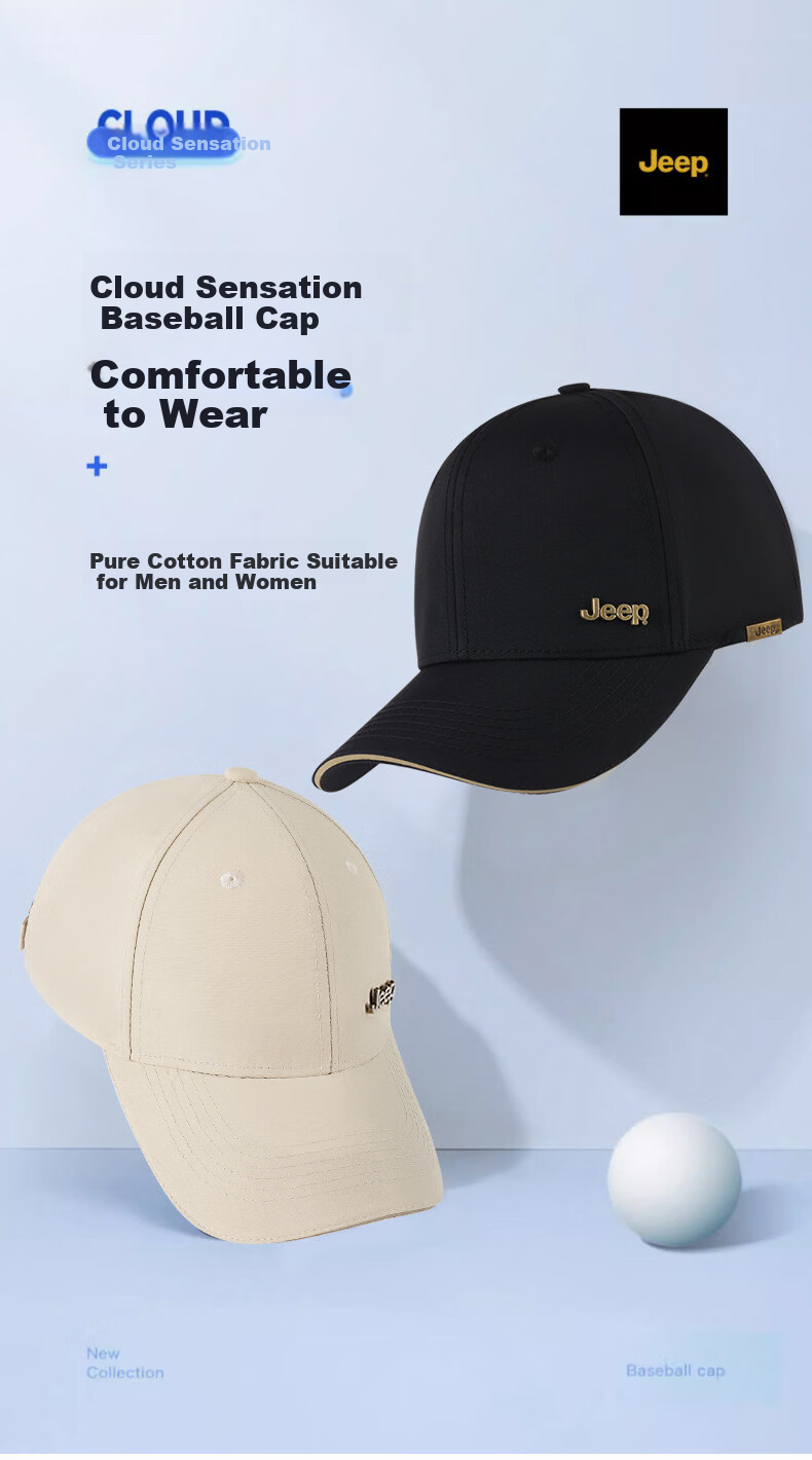 JEEP Men's New Deep Crown Sports Sun Protection Casual Versatile Pure Cotton Baseball Cap 2