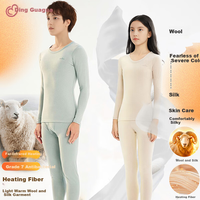 Dingguagua Youth Boys and Girls Thermal Underwear Set Autumn Winter Warm Long Johns for Middle and High School Students