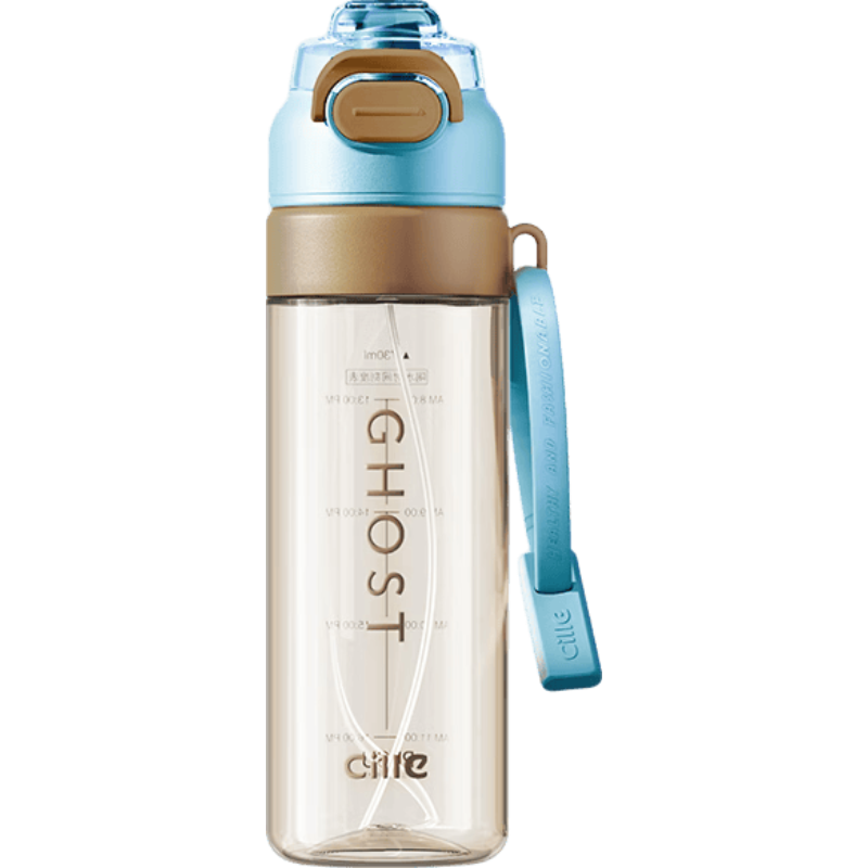 Cille Cooling Mist Hydration Bottle Summer Running Fitness Sports Water Bottle Outdoor Cycling Large Capacity Portable Hiking