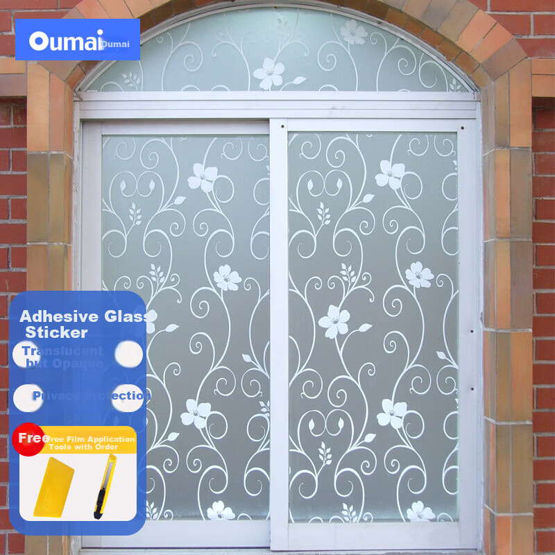 Omai Frosted Glass Privacy Film Window Sticker Bathroom Privacy Decal Translucent Opaque White Flower 2m