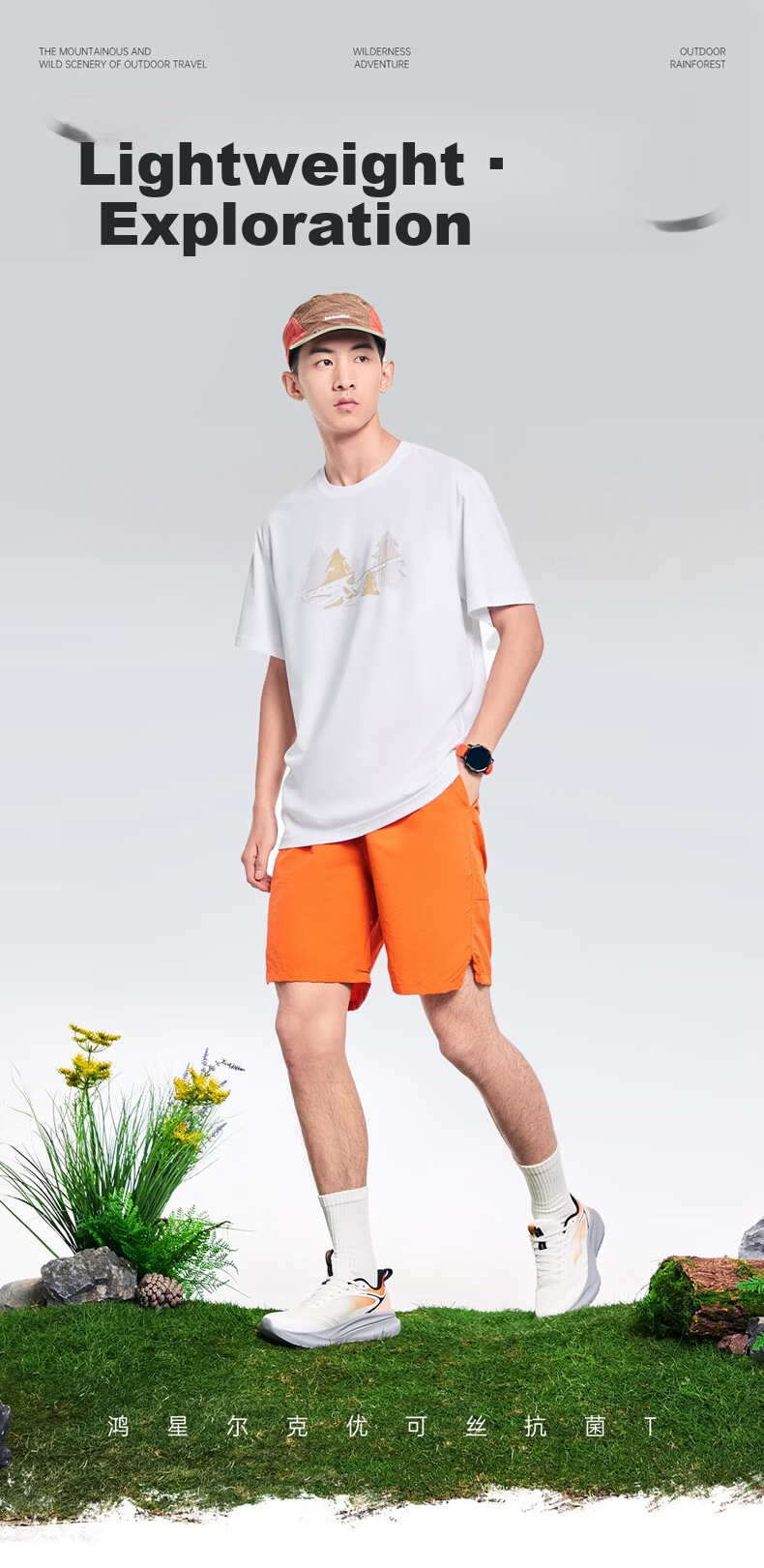 Erke Men's Crew Neck Short Sleeve Knit Shirt Summer Outdoor Casual Sports T-Shirt Fashion Basic Versatile Top 1