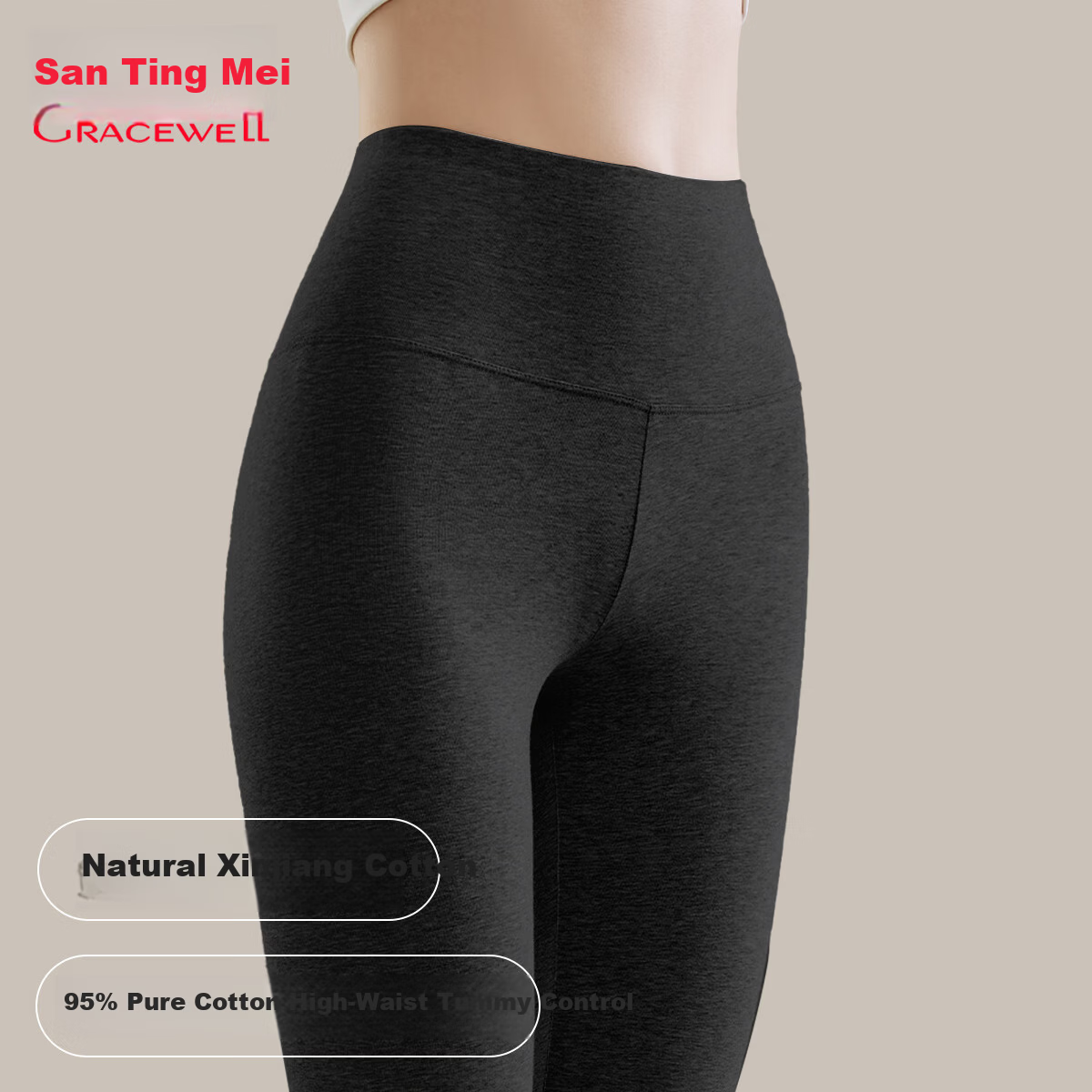 Tingmei [7A Antibacterial Pure Cotton] High-Waist Thermal Leggings for Women, Tummy Control and Hip Lift, Plus Size Autumn and Winter Cold-Resistant New Arrival