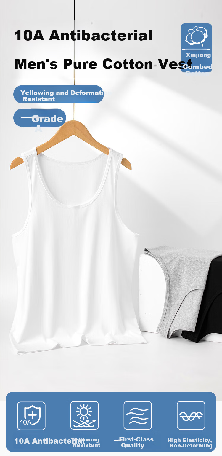 Jingshuran JD Own Brand Cotton Men's Antibacterial Pure Cotton Sweat-Absorbing Breathable Vest Base Shirt Mixed Colors L520 1