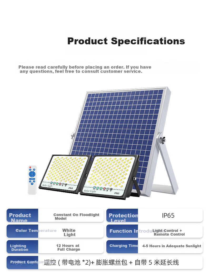 Xiangzhe Solar Outdoor Lighting Solar Garden Light Waterproof LED Three-Sided Outdoor Street Lamp for Home and Rural Use 16