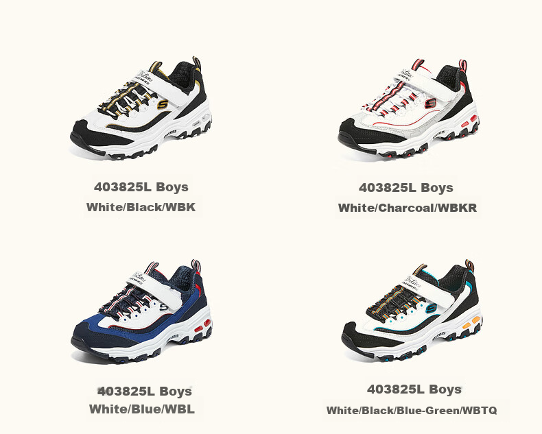 Skechers Kids' Self-Owned Milk Tea Bear Children's Shoes Autumn and Winter Girls' Sports Shoes Big Kids' Running Shoes Panda Shoes 302526L 6