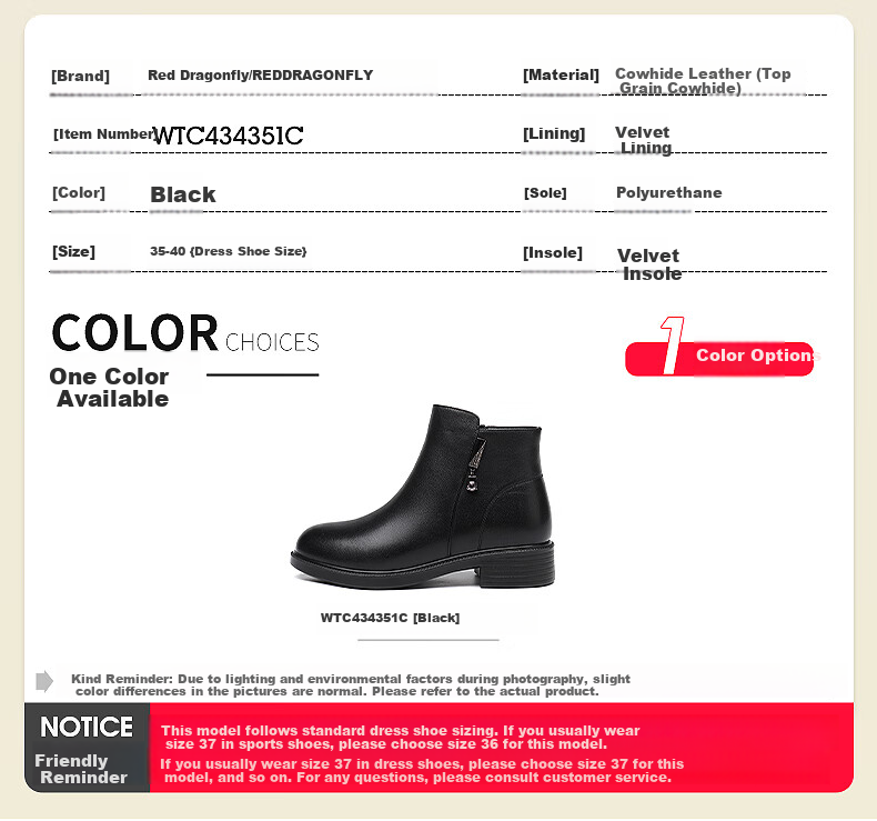 Red Dragonfly Women's Short Boots Fleece Lined Warm Fashion Boots Women's Chunky Heel Leather Mid Heel Cotton Boots WTC434351C 5