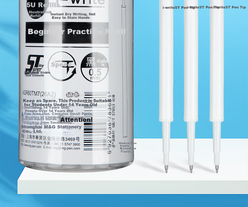 M&G Stationery 0.5mm Black Retractable Gel Pen Refills Quick-Dry ST Tip High-Capacity Refills i-Write Exam Special Refills 30 Pieces/Barrel 26A2A 17