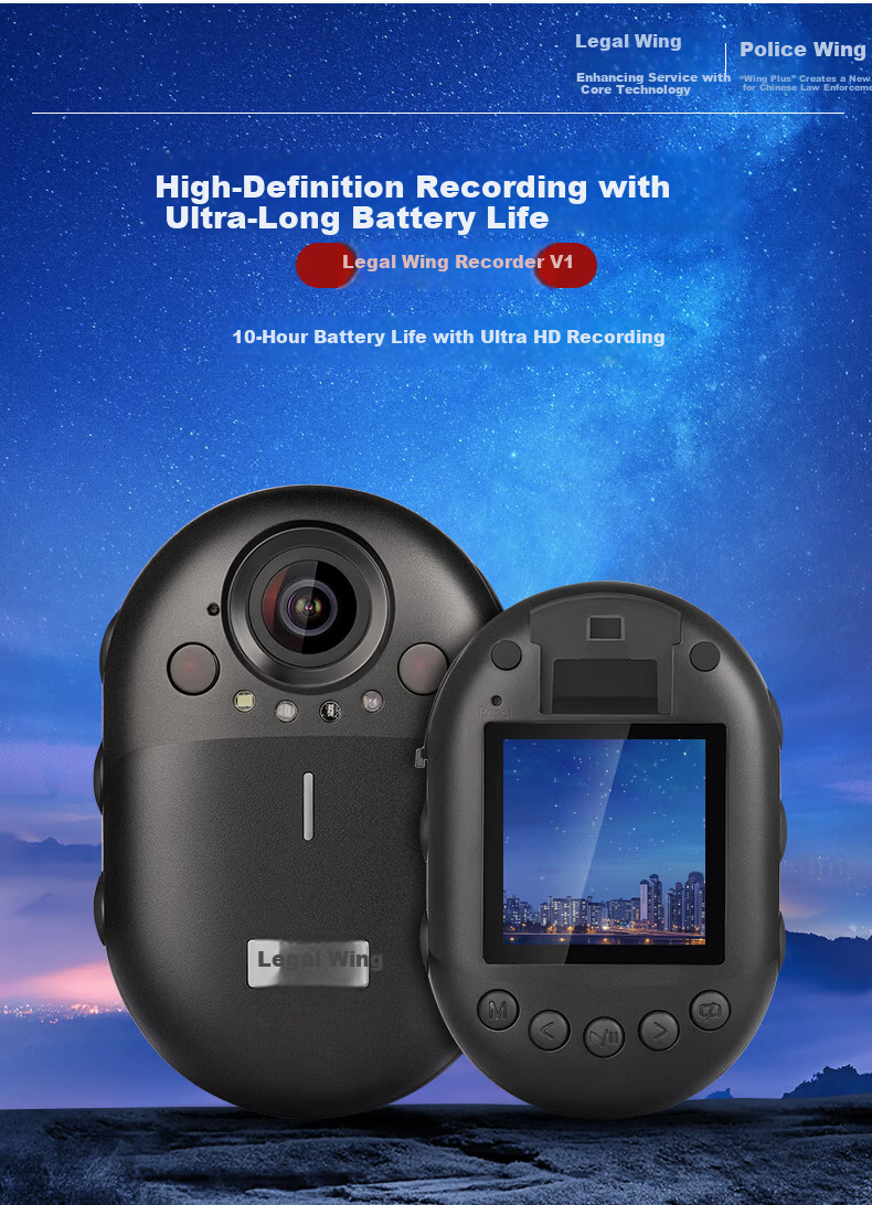 Fayi V1 Law Enforcement Recorder HD Portable Evidence Collection Life Recording Short Video Shooting 10-Hour Battery 32GB Version 1