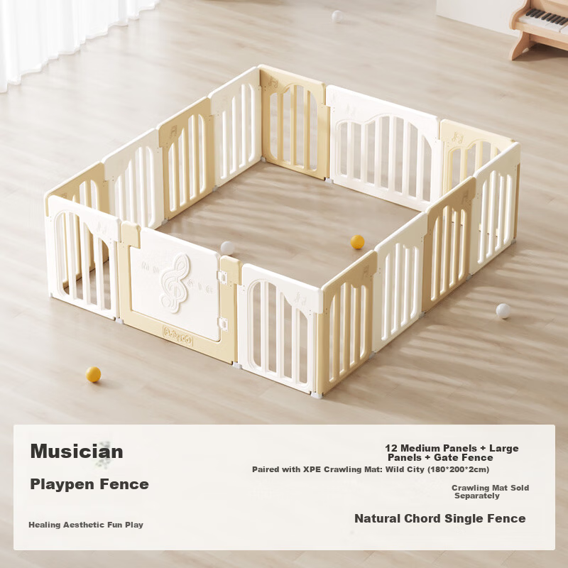 BG-BABYGO Musician Playpen Baby Crawling Mat Integrated Baby Safety Fence Indoor Home Child Barrier