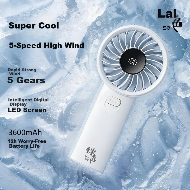 Laise Handheld Mini Fan, Portable USB High-Speed Energy-Saving Powerful Electric Fan for Student Dormitory And Office, Rechargeable Personal Small Fan, 3600mAh - White