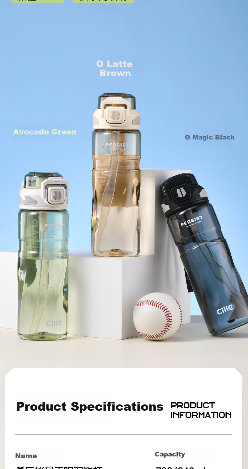 Cille Sports Water Bottle Unisex Outdoor Fitness Large Capacity Tritan High Temperature Resistant Thickened Dual-Drink Portable Cup 13