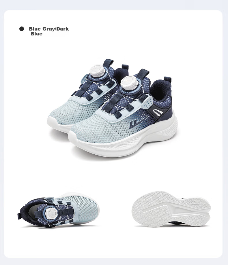 Warrior Kids Summer Single Mesh Sports Shoes Boys Breathable Mesh Running Shoes WZ-C692T Light Blue Size 31 6