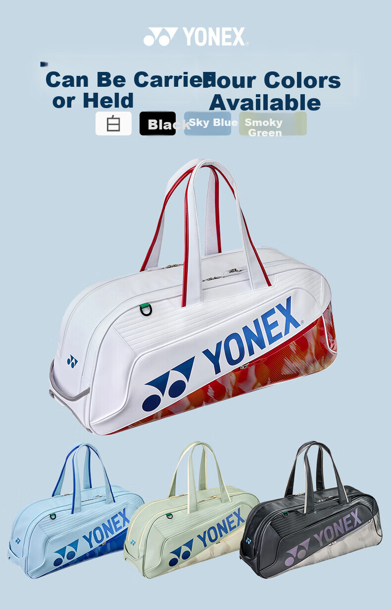 YONEX Multifunctional Large Capacity Badminton Bag BA02631WEX Smoky Green 3