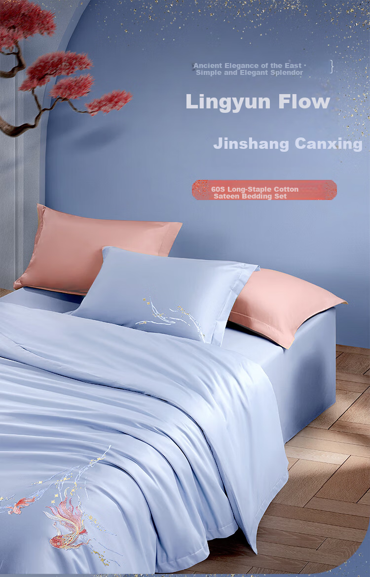 FUANNA Cotton Bedding Set with 60-Count Long-Staple Cotton, Embroidered Duvet Cover And Bed Sheet Set, 203*229cm 1
