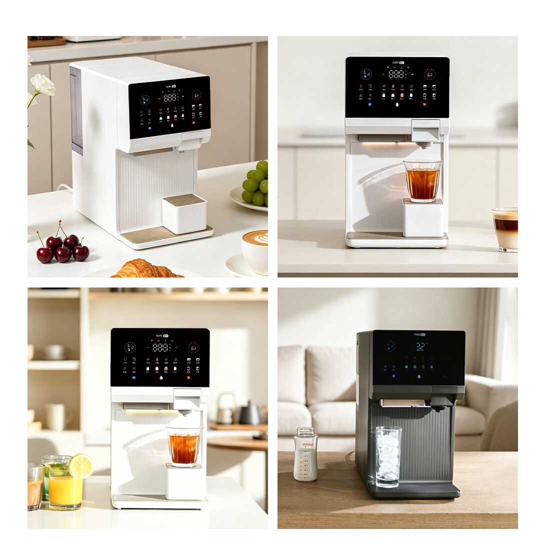YIMI Italian Style Coffee Ice Water Maker Instant Heating Desktop Commercial Hot and Cold Bullet Ice Maker American Capsule Cold Brew Coffee Machine Mijia Smart Ice Bar Tea Bar Machine 23