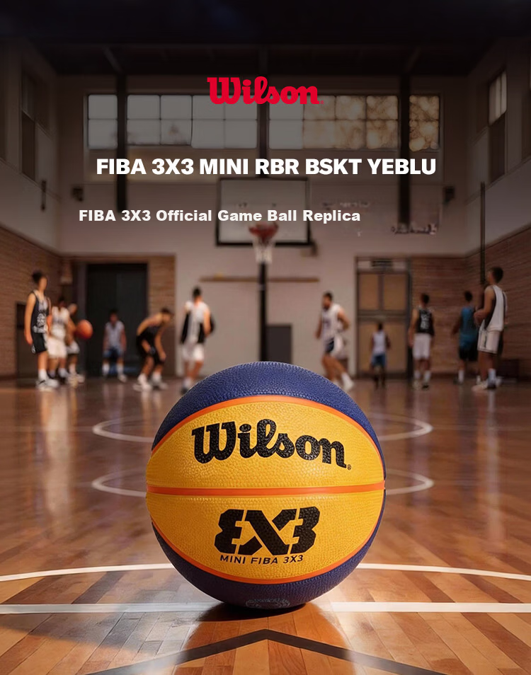 Wilson Official FIBA 3X3 Replica Rubber Size 3 Basketball 2