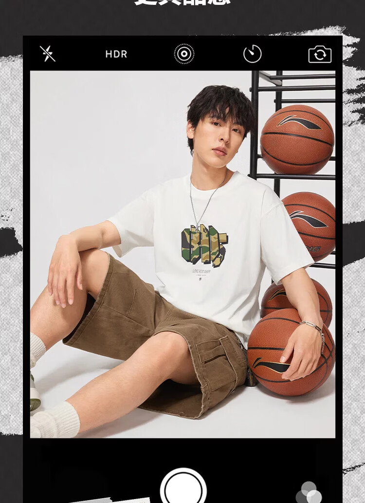 LI-NING BADFIVE Men's Fashion Casual Classic Versatile Short Sleeve T-Shirt Comfortable Breathable Tee 5