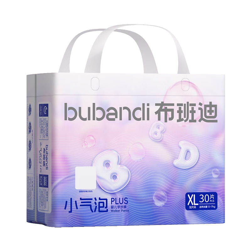 Bubandi Breathable Bubble PLUS Training Pants XL30 Ultra-thin Dry Unisex Baby Diapers