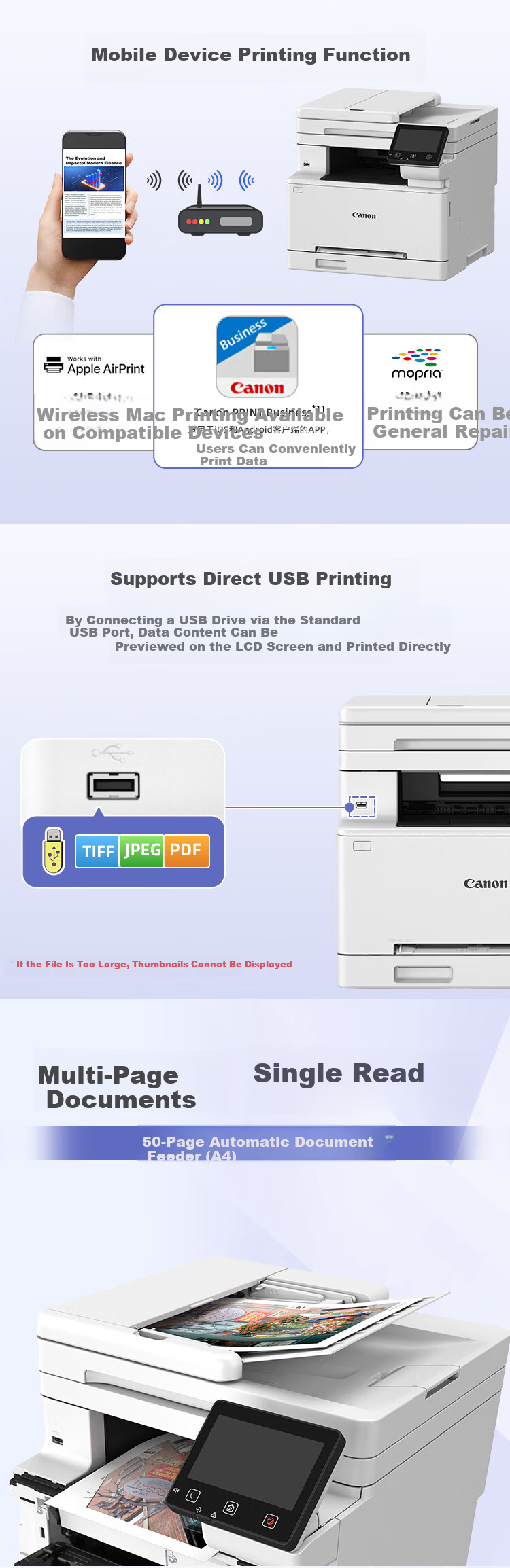 Canon MF664Cdw A4 Wireless Color Laser Multifunction Printer (Print/Copy/Scan/Auto Duplex/Document Feeder for Home Use) 4