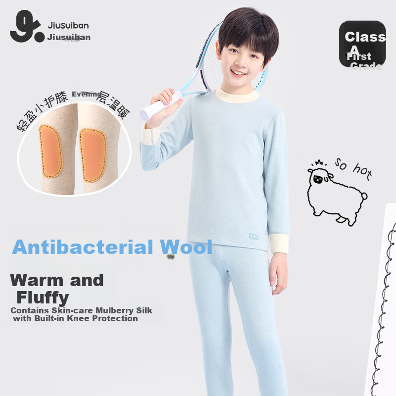 Jiusuibian Kids Thermal Underwear Unisex Autumn Winter Mid-Weight Fleece Lined Wool Blend 7A Antibacterial High Neck School Uniform Base Layer Set