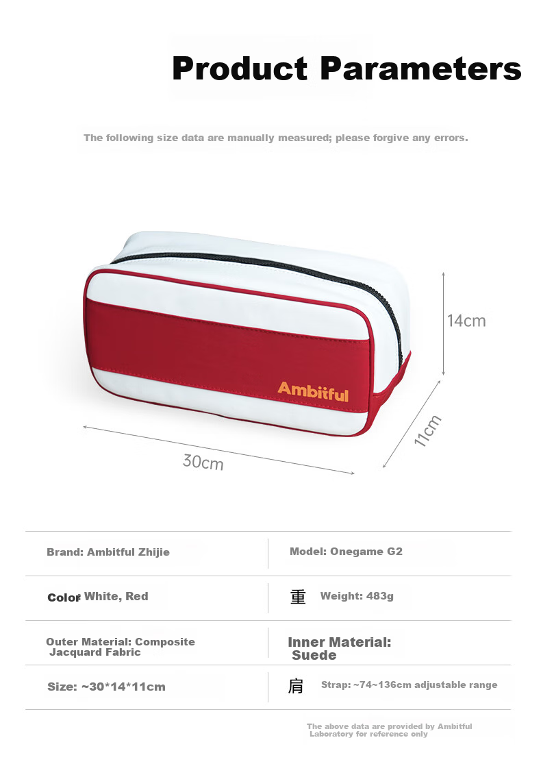 AMBITFUL Zhijie G2 Compatible Switch 2 Storage Bag Game Console Protective Case Multifunctional Portable Storage Pouch Large Capacity Shockproof Bag 15
