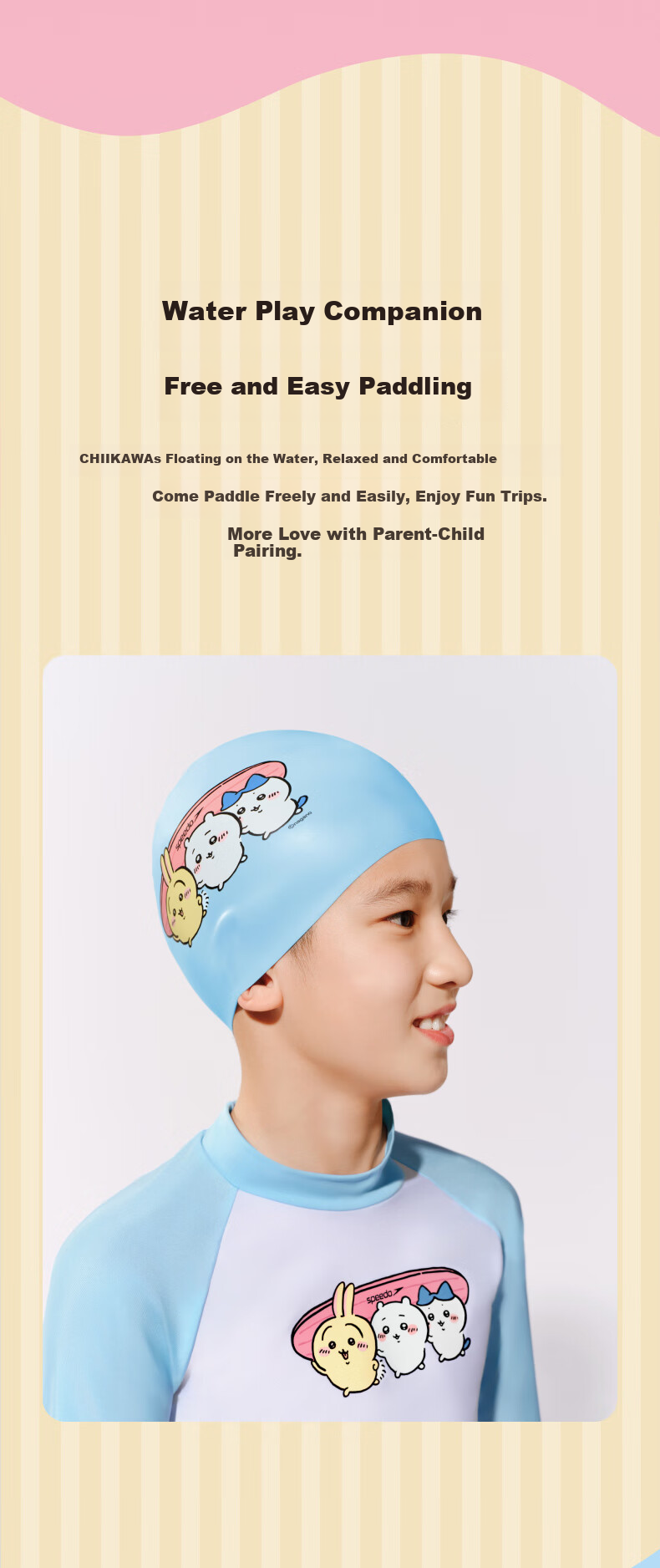 Speedo CHIIKAWA Series Playful Print Silicone Waterproof Kids Swimming Cap 4