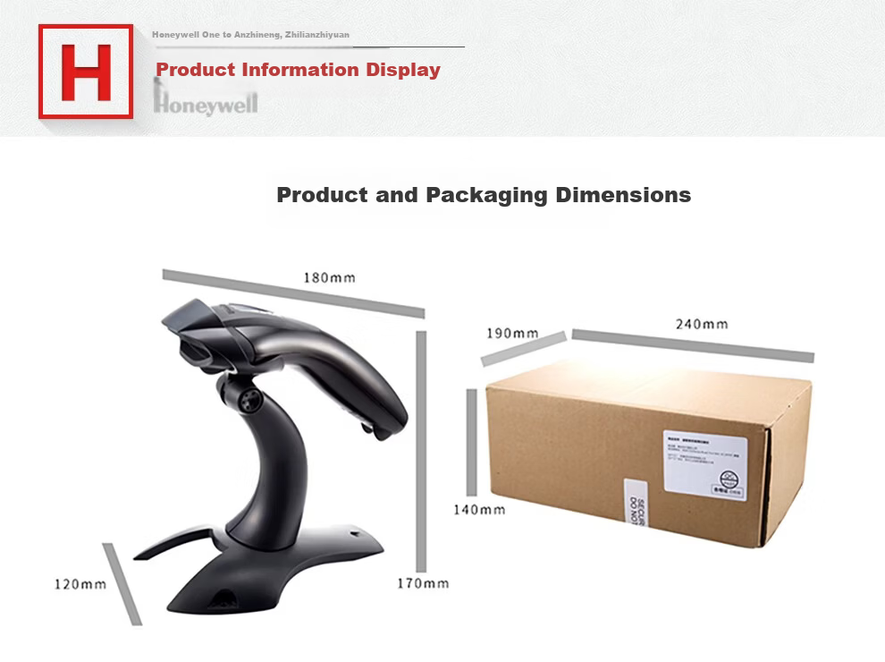 Honeywell MK/MS5145 Wired Barcode Scanner Laser 1D Code Handheld USB White for Supermarket Pharmacy Cashier Inventory 10