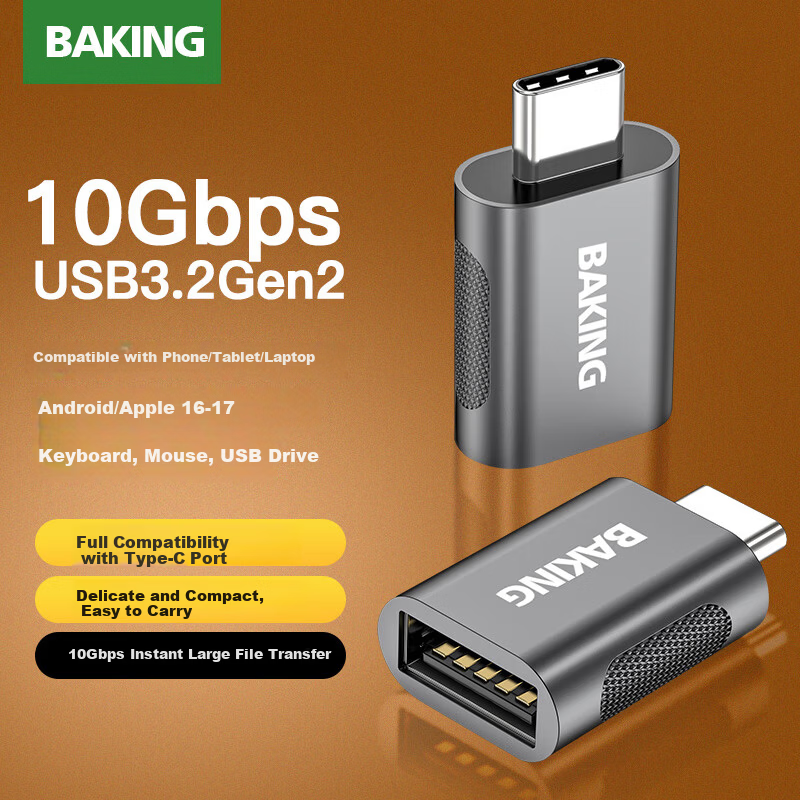 Baking Type-C to USB 3.2 Adapter OTG for Apple iPhone 17/16/15 Huawei Android Phones Charging Data Cable USB Drive Tablet Laptop Headphones Mouse Keyboard Car