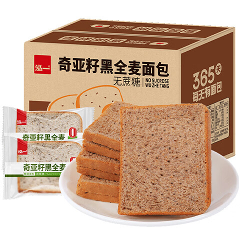 泓一奇亚籽全麦面包1000g无蔗糖早餐粗粮吐司代餐健身休闲零食