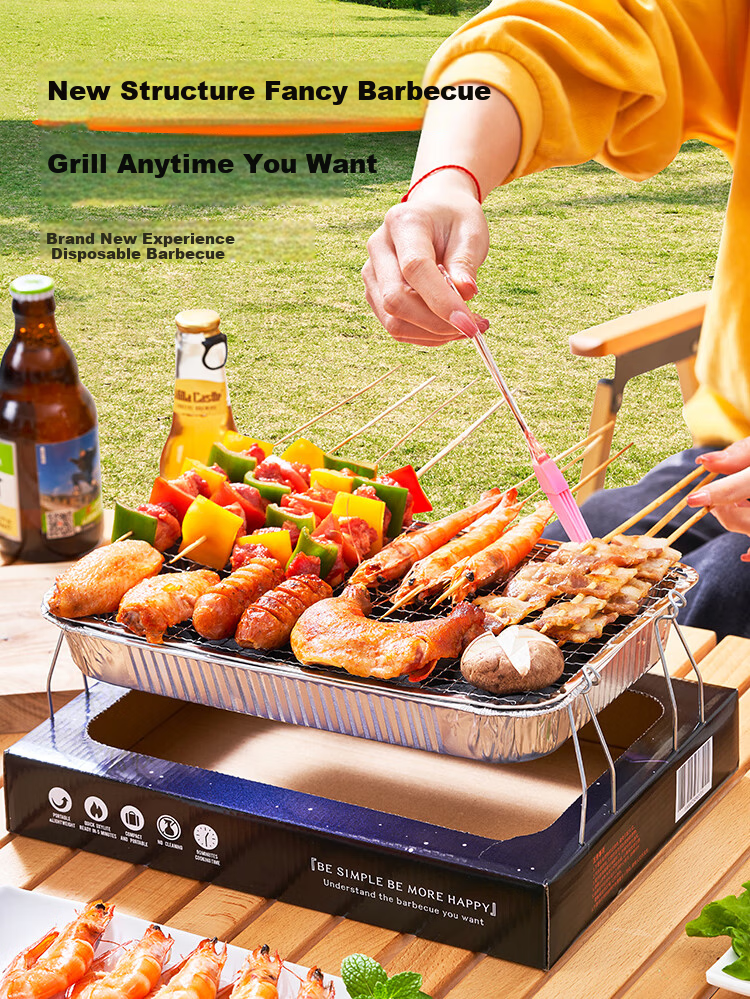 Suncojia Disposable Outdoor Portable Charcoal BBQ Grill Skewer Barbecue Stove 1