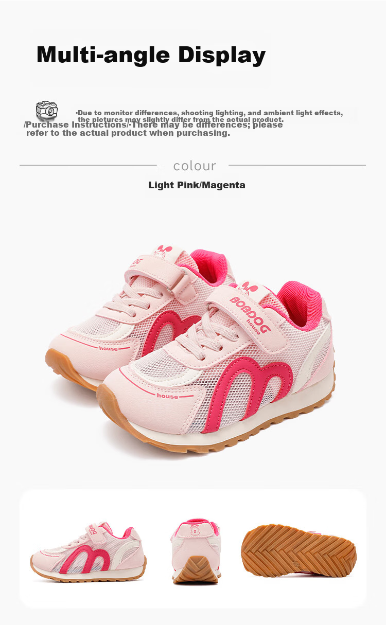 BOBDOG House Girls' Summer Breathable Mesh Sneakers Casual Kids' Sports Running Shoes 603562016 Light Pink/Fuchsia Size 29 5