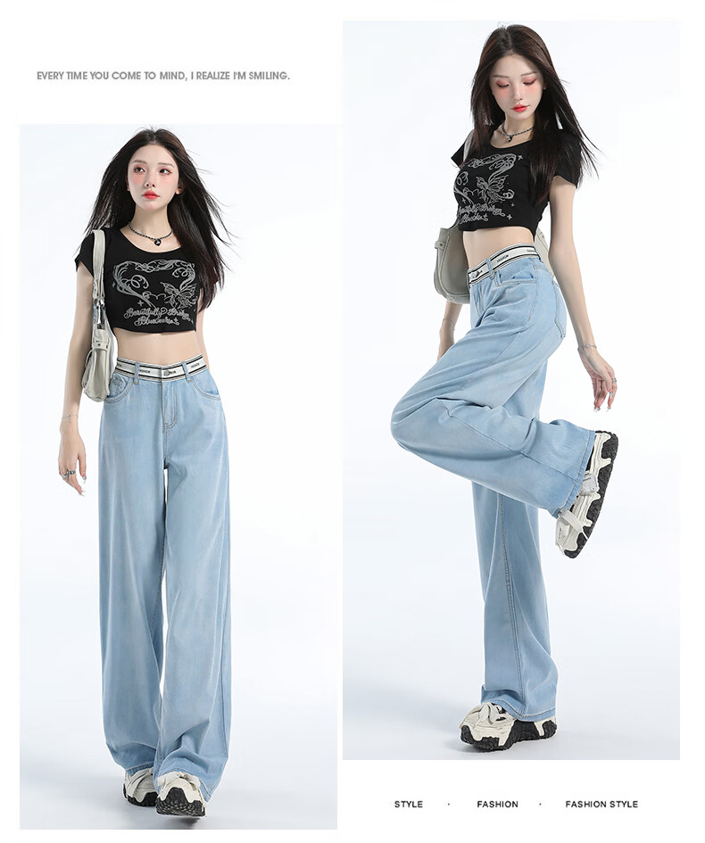 Jeanswest Women's Summer 2026 Tencel Lightweight Wide-Leg Straight Loose Fit Denim Pants Dark Blue XL 23