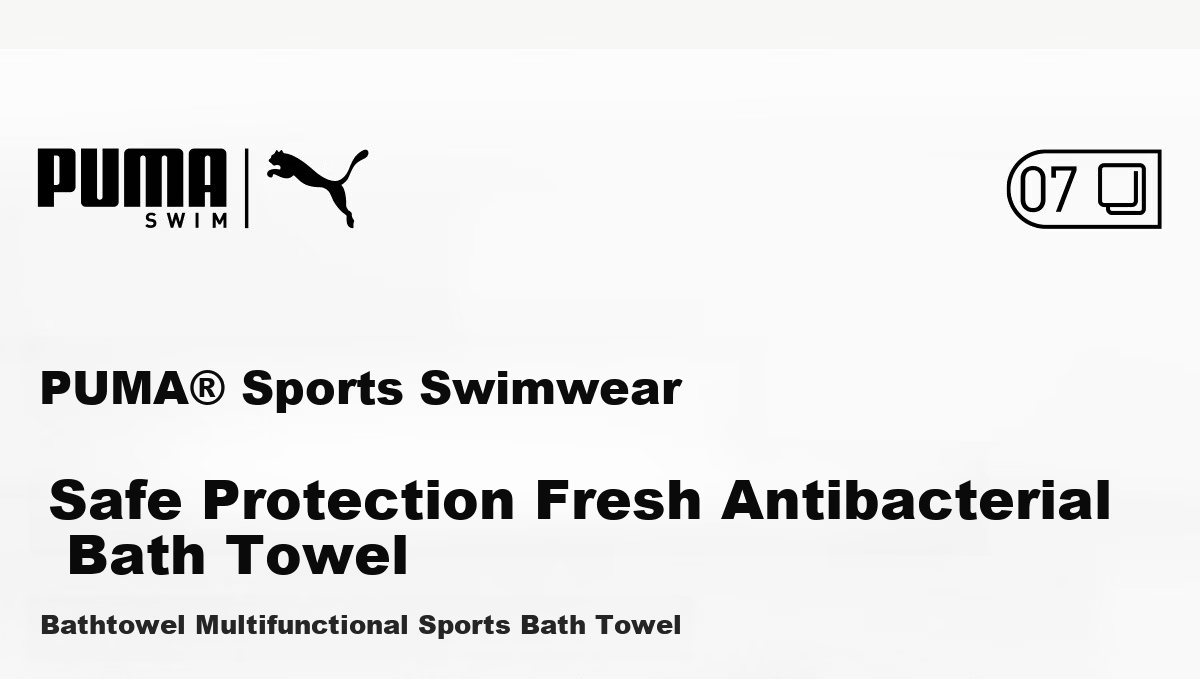 PUMA Adult Sports Towel 10A Antibacterial Skin-Friendly Quick-Dry Beach Vacation Swimming Cooling Sweat-Absorbent Towel 3