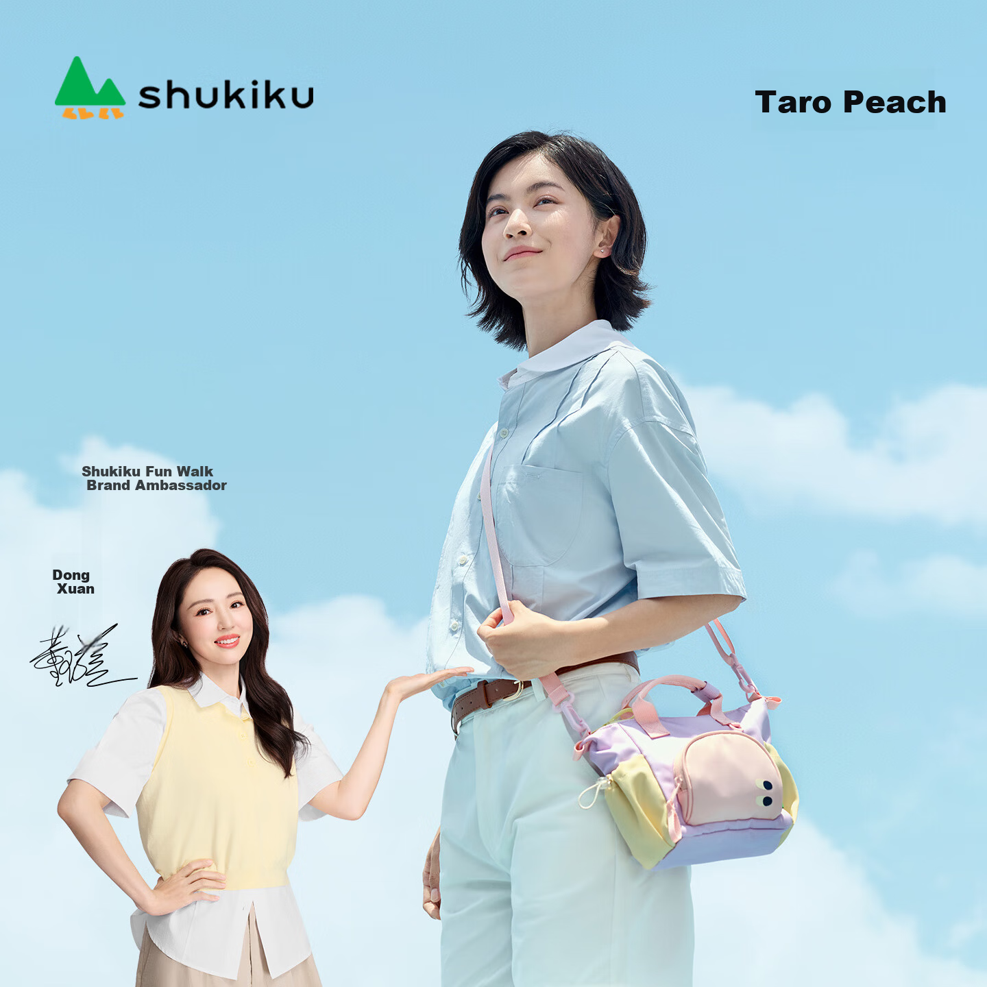 SHUKIKU Rainbow Candy Mommy Mini Tote Bag Outdoor Kids Crossbody Handbag Taro Peach One Size