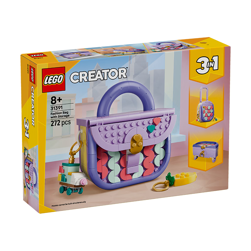 LEGO Building Blocks 31391 Fashion Handbag Toy for Boys and Girls Children's Birthday Gift Home Decoration Ornament
