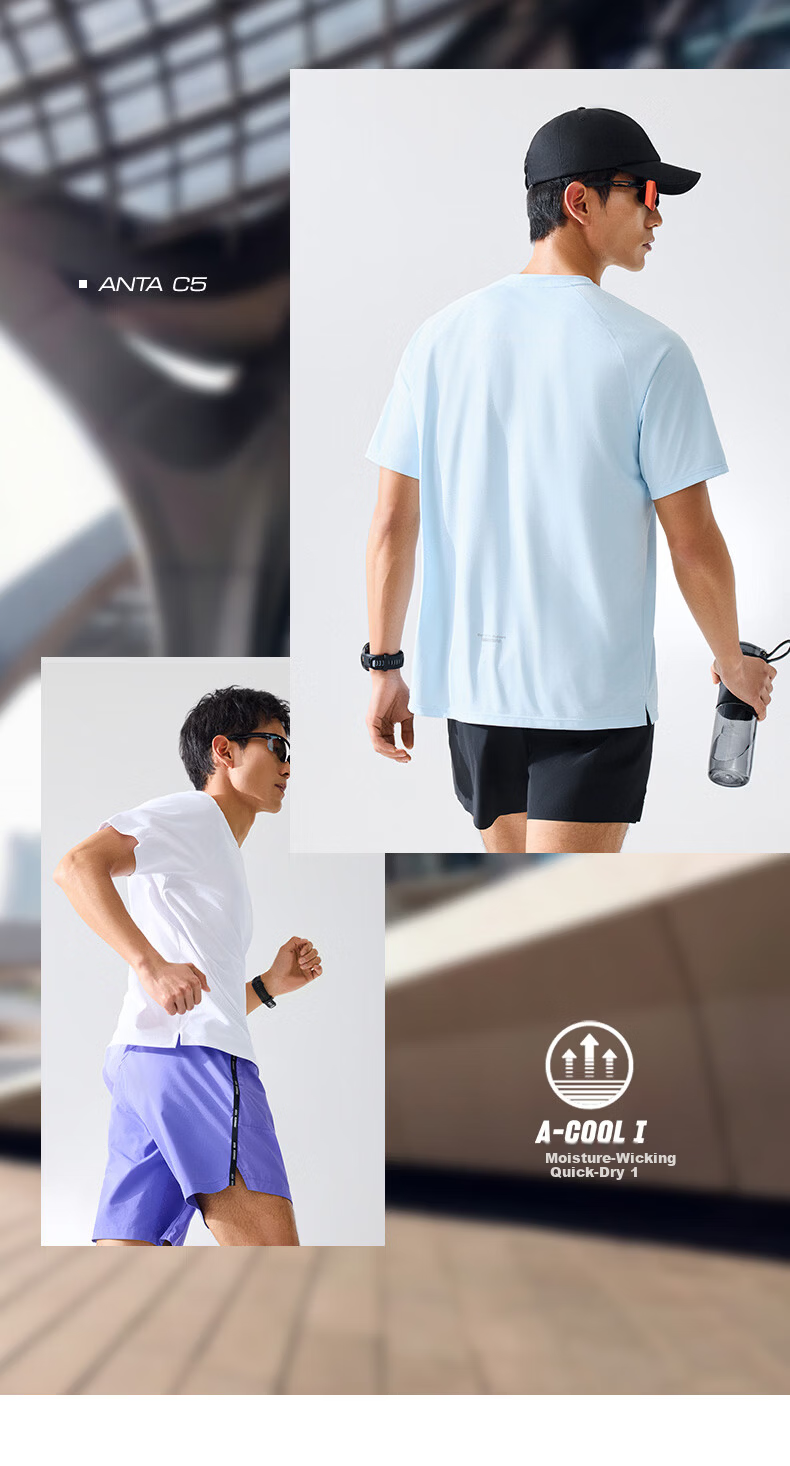 Anta Quick-Dry Master C5 Zero Pressure T Men's Summer New Breathable Sports Short Sleeve T-Shirt Running Shirt 19