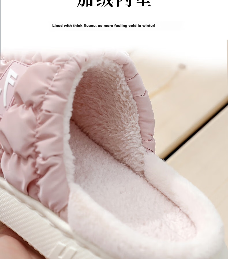 Warrior Soft Glutinous Puff Couple Waterproof Fleece Cotton Slippers Warm Thick Soft Sole Cotton Shoes HL0417 Pink Size 36-37 5