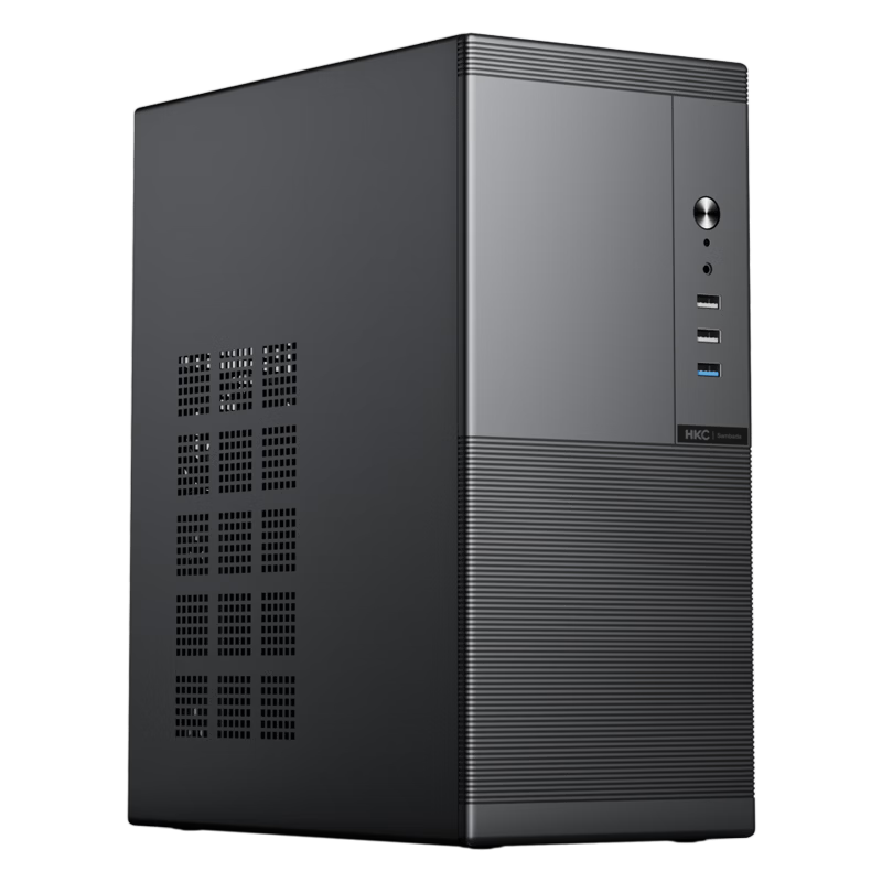 SAMBADA HKC Computer National Subsidy 15% Desktop PC Commercial Office Home Desktop Computer (13th Gen Core i5-13420H + 8GB + 256GB SSD)