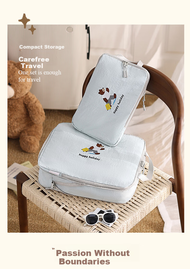 Baicaoyuan Compression Travel Storage Bag Luggage Organizer Packing Pouch Essential Clothes and Underwear Organizer for Business Trips and Travel 22