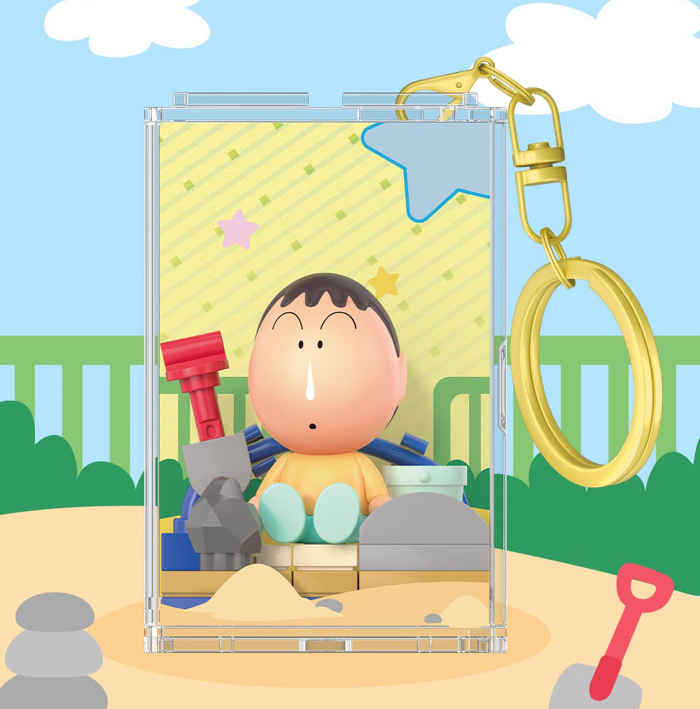 AREA-X Brick Zone Crayon Shin-chan Collaboration Trendy Building Block Toy Birthday Gift Let's Go Out Single Box 14