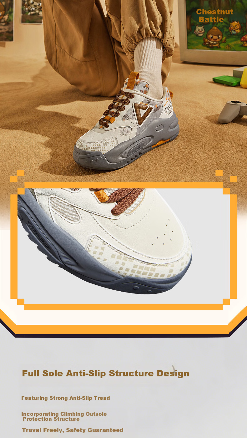 Peak Taiji Chestnut Battle New Men's Fashion Trendy Breathable Sports Casual Sneakers DB2630241 6