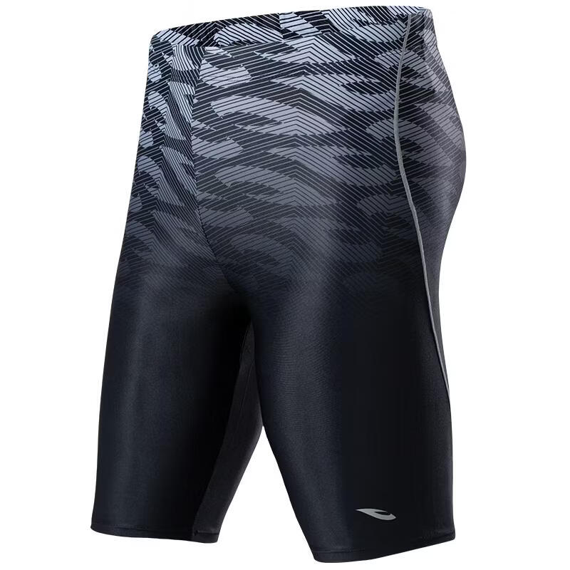 Hosa Men's Knee-Length Swim Shorts, Professional Racing Chlorine-Resistant Anti-Embarrassment Large Size Hot Spring Swim Trunks, Blue, XL