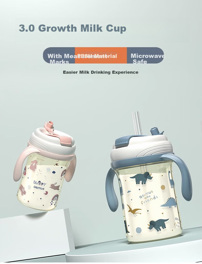 Beimushi Baby Bottle with Straw for Toddlers And Older Children, 3-4 Years Old, Home Use, Milk-Specific Graduated Cup 1