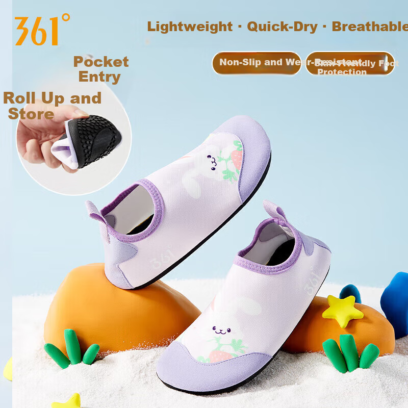 361° Kids Boys Beach Sandals Swimming Shoes Outdoor Water Park Floating Creek Shoes Non-slip Cut-resistant Barefoot Skin-friendly Shoes