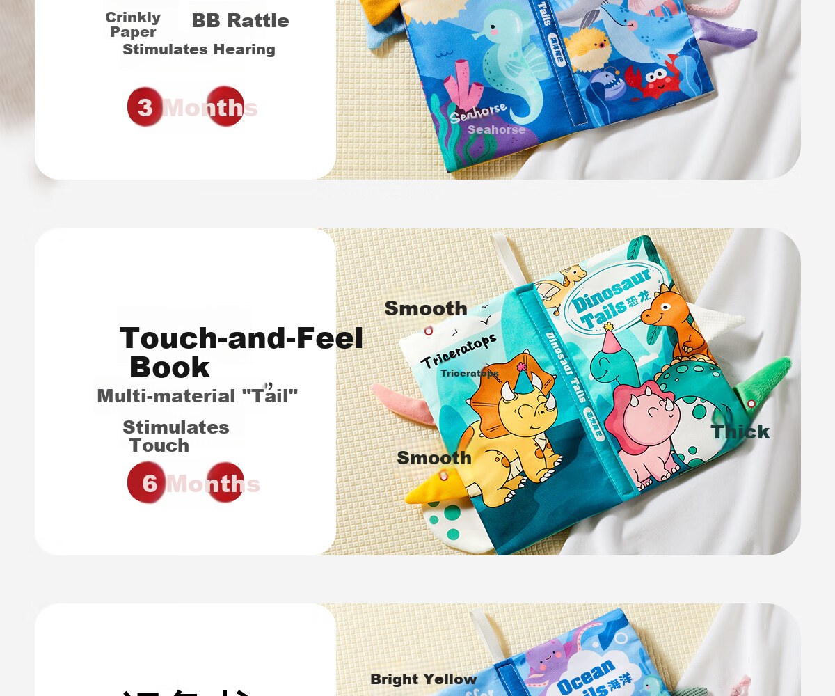 Dimoarch Early Education Cloth Book Baby Teething Washable Tear-Resistant Sound Tail Book Set of 3 for 0-6-12 Months 3