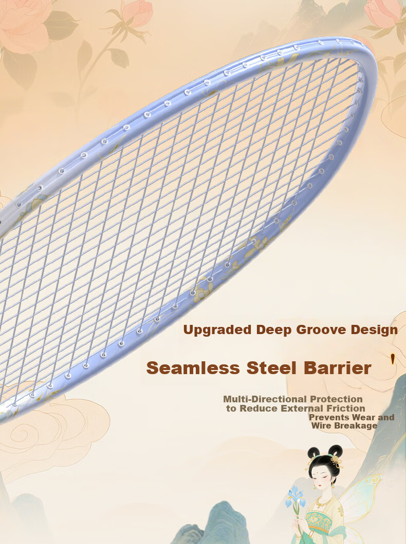 361° Badminton Racket Ultra-Light Full Carbon Mid Shaft Single Racket Guofeng Series Huayingyi Student Beginner Training Durable Set 8