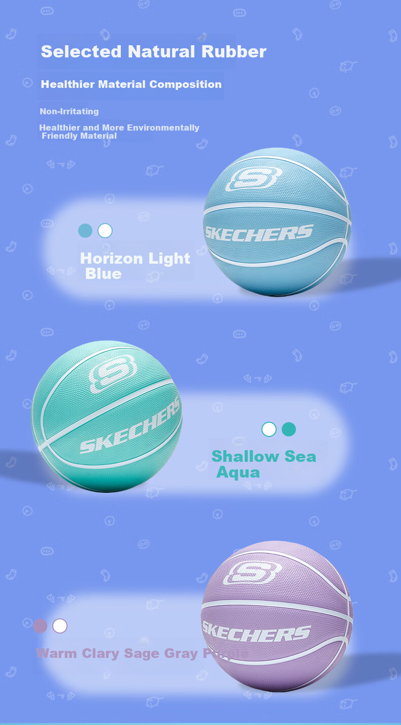 Skechers Star Leap Series Simple Basketball Size 5 Children's Blue Ball, Kindergarten Leather Ball, Indoor And Outdoor Rubber Colorful Elastic Blue Ball 2